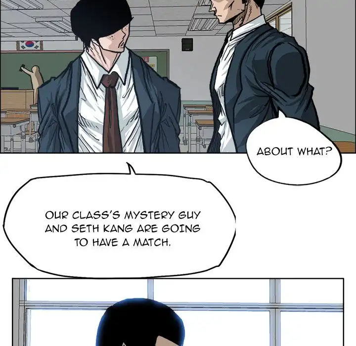 Boss in School Chapter 79 80